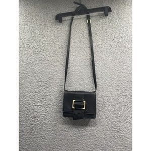 Forever 21 Black Faux Leather Gold Clasp Mini Crossbody Purse